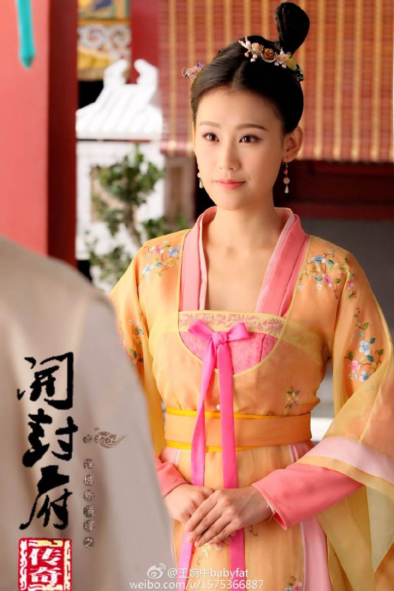 ตำนานศาลไคฟง The Legend Of Kai Feng 《开封府传奇》 2016 part1