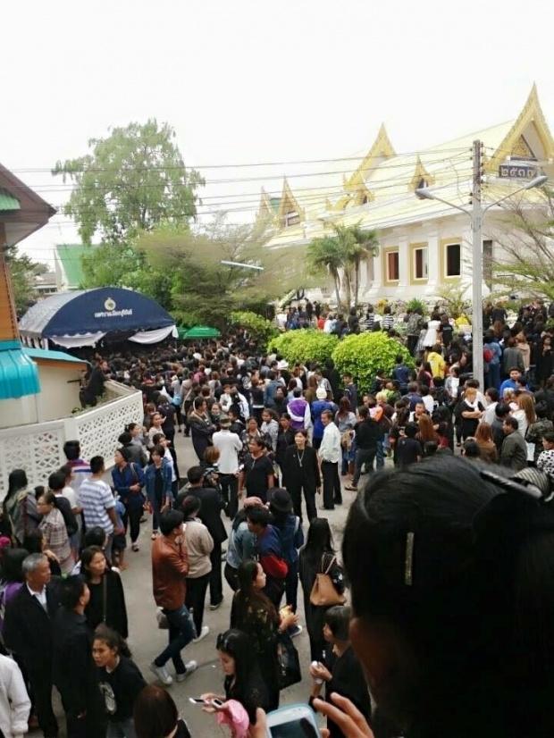 รวมภาพประวัติศาสตร์ งานพระราชทานเพลิงศพพระเอกหนุ่ม“ด้วยรักและอาลัย ปอ ทฤษฎี”