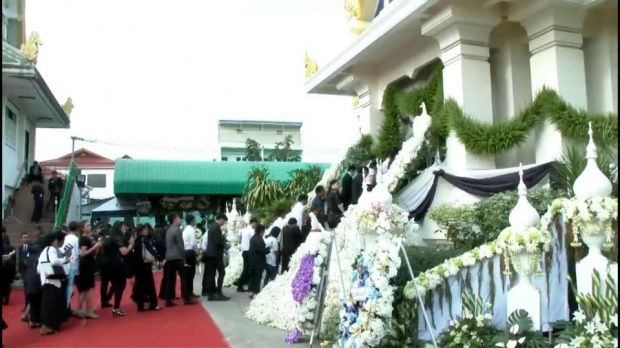 รวมภาพประวัติศาสตร์ งานพระราชทานเพลิงศพพระเอกหนุ่ม“ด้วยรักและอาลัย ปอ ทฤษฎี”
