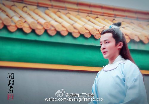 ตำนานศาลไคฟง The Legend Of Kai Feng 《开封府传奇》 2016 part2