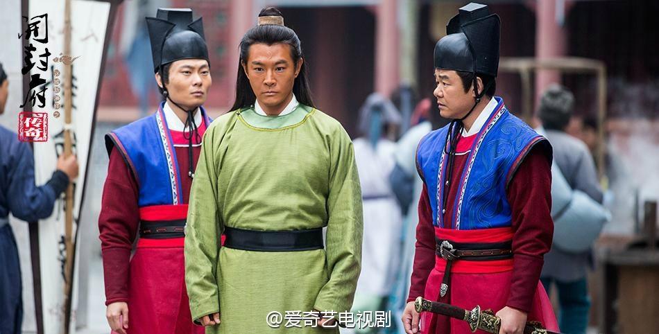 ตำนานศาลไคฟง The Legend Of Kai Feng 《开封府传奇》 2016 part2