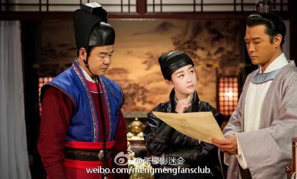 ตำนานศาลไคฟง The Legend Of Kai Feng 《开封府传奇》 2016 part2
