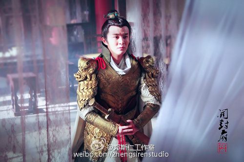 ตำนานศาลไคฟง The Legend Of Kai Feng 《开封府传奇》 2016 part2