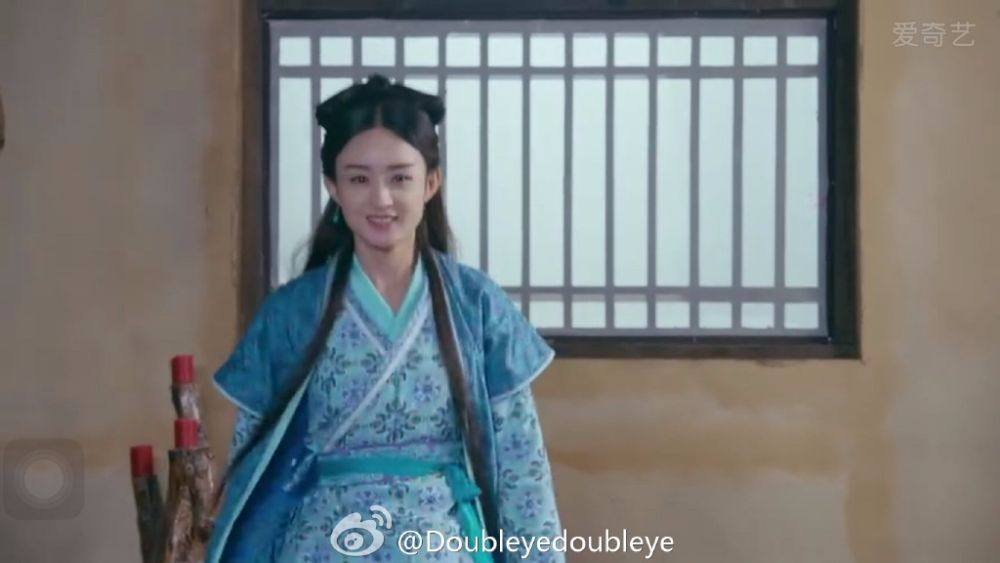 ศึกเทพยุทธเขาซูซัน The Legend Of Shu Shan《蜀山战纪之剑侠传奇》2015 part54