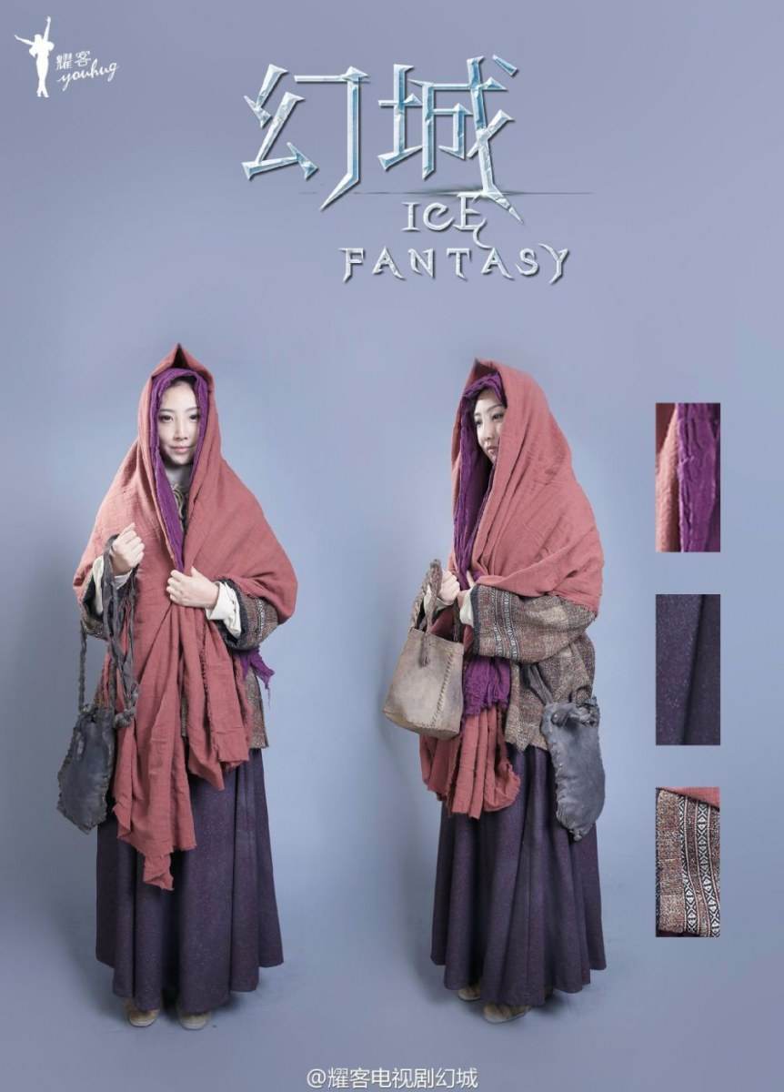 ICE FANTASY 《幻城》 2016 part27