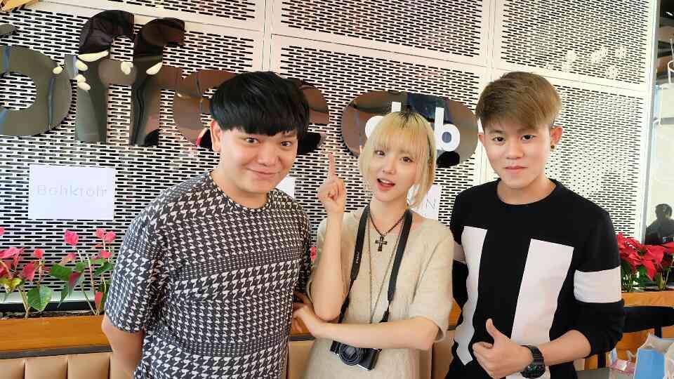 Nene, Koolcheng Trịnh Tú Trung in Vietnam