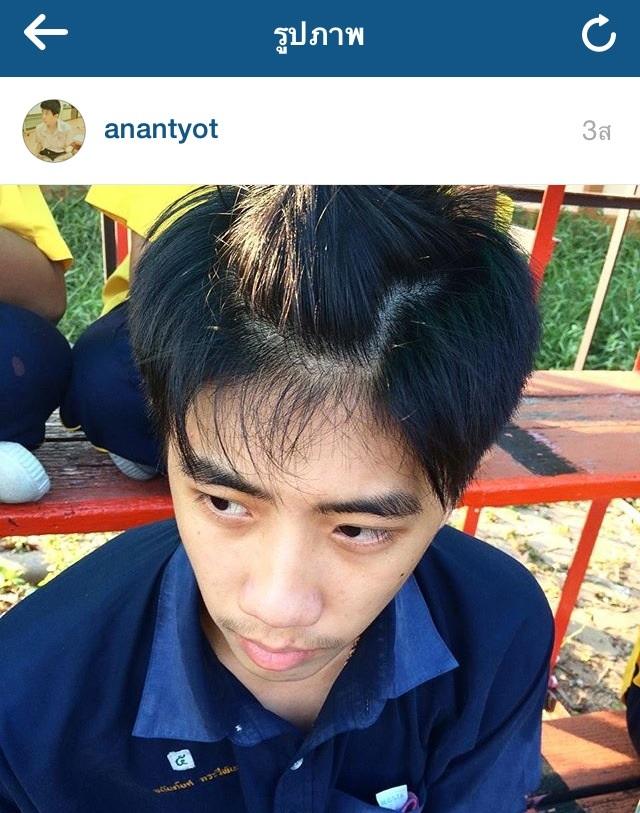 รวมIGนักเรียนชายราชดำริ