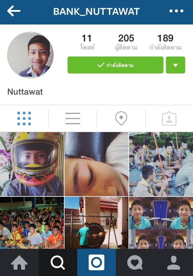 รวมIGนักเรียนชายราชดำริ