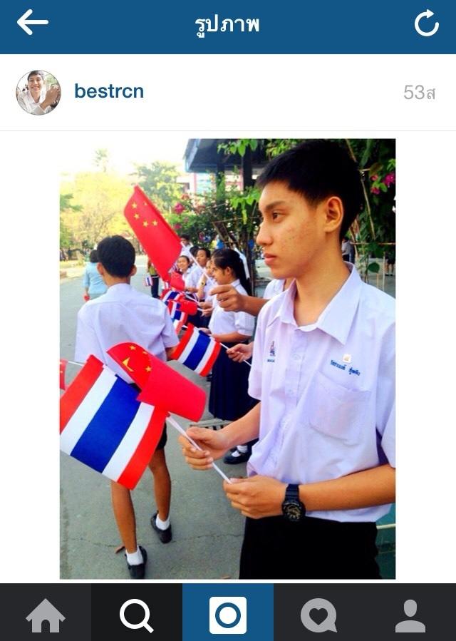 รวมIGนักเรียนชายราชดำริ