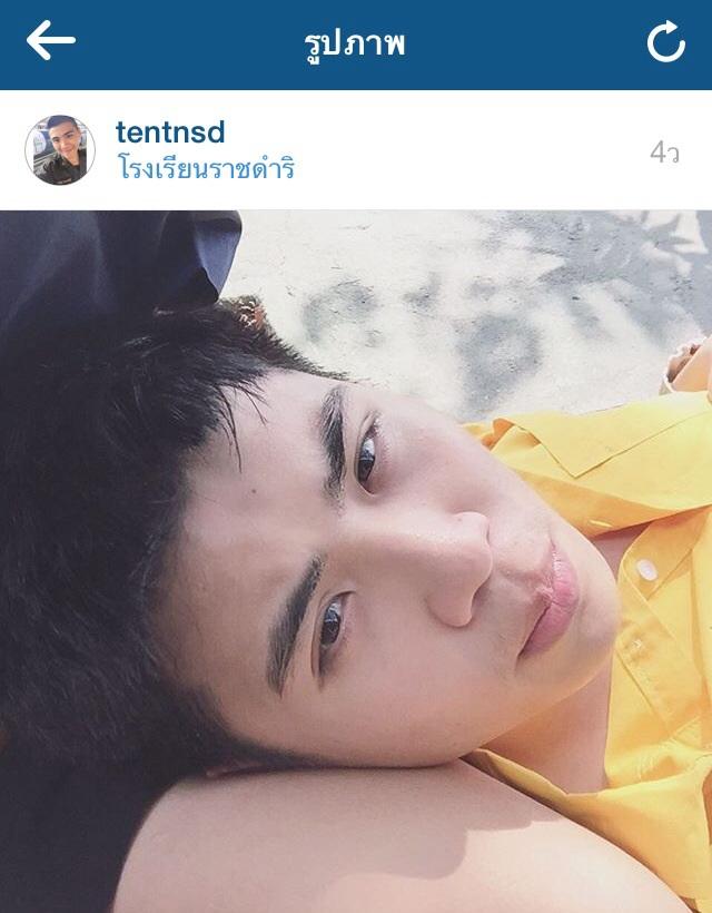 รวมIGนักเรียนชายราชดำริ