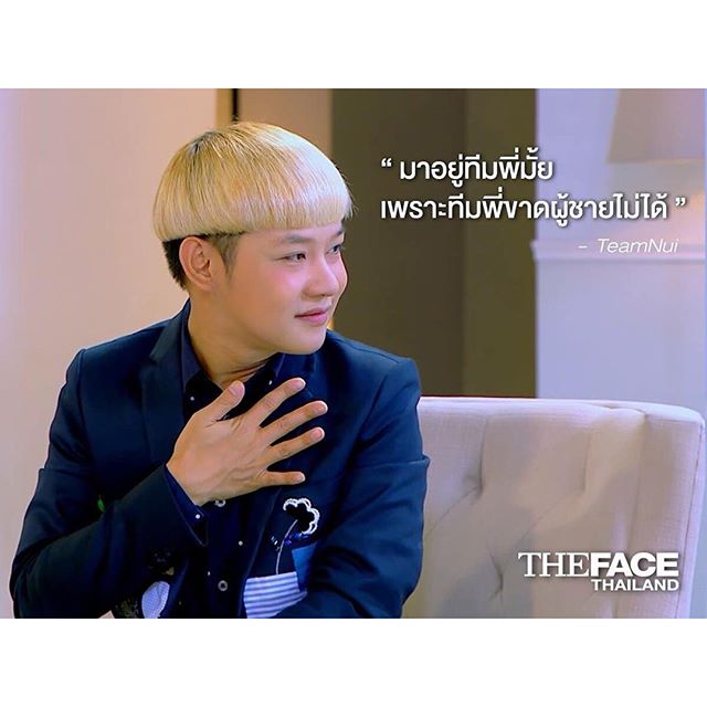 รวมภาพความแซ่บของ ดีเจนุ้ย ชีวิตนางดี๊ดี!!