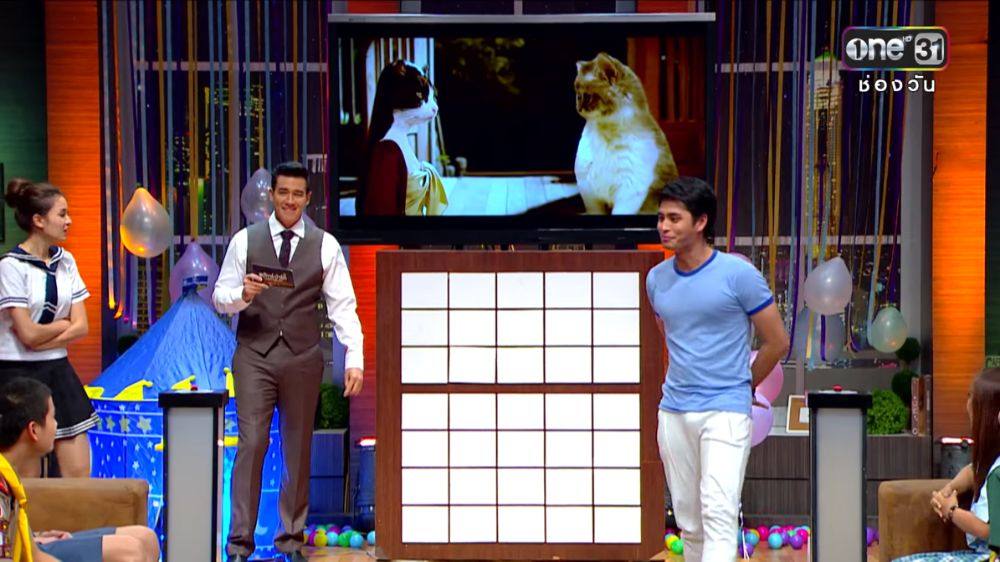 ปั้นจั่น พกห่อหมก"ชวนชิม"