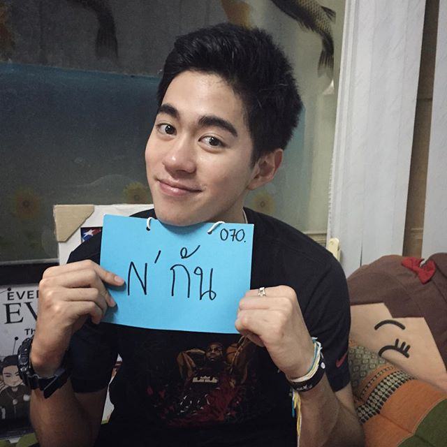 ประวัติ กัน รัชชานนท์ พระเอกหน้าใสจาก "ตี๋ใหญ่ ดับ ดาว โจร"