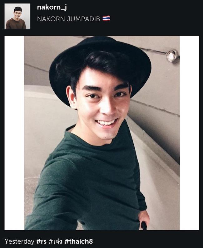 ดูชัดๆ หล่อมั้ย!! ไมล์ ณกรณ์ ลูกชาย กษาปณ์ จำปาดิบ