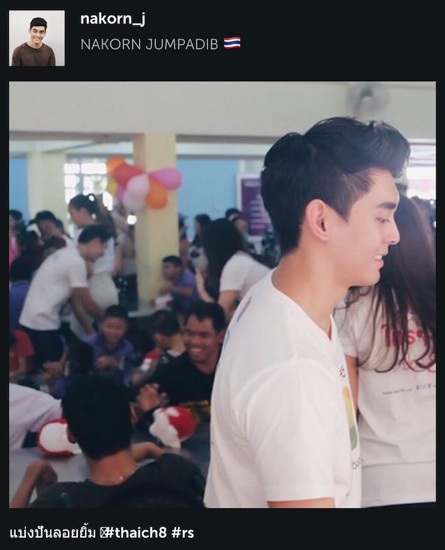 ดูชัดๆ หล่อมั้ย!! ไมล์ ณกรณ์ ลูกชาย กษาปณ์ จำปาดิบ