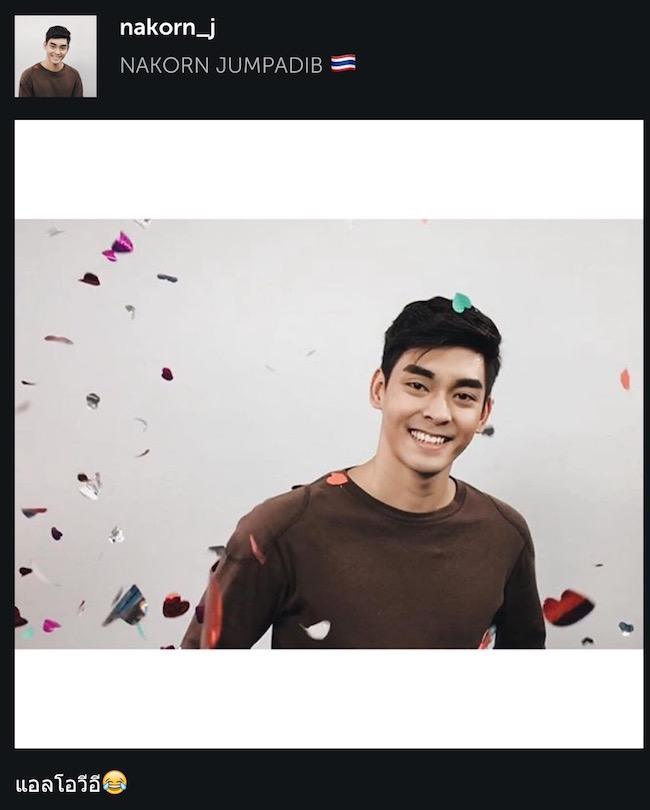 ดูชัดๆ หล่อมั้ย!! ไมล์ ณกรณ์ ลูกชาย กษาปณ์ จำปาดิบ