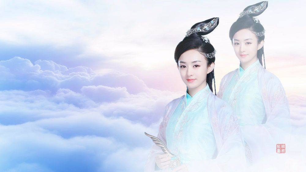 จูเซียน กระบี่เทพสังหาร Zhu XIan Zhi Qing Yun ZhI 《诛仙之青云志》 2016 part14