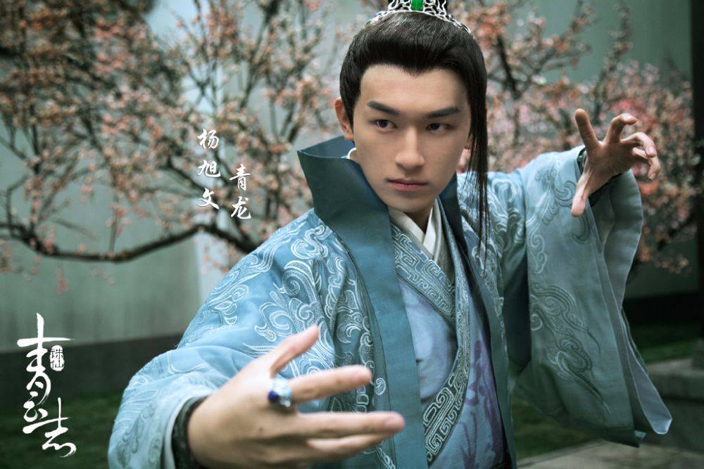 จูเซียน กระบี่เทพสังหาร Zhu XIan Zhi Qing Yun ZhI 《诛仙之青云志》 2016 part14