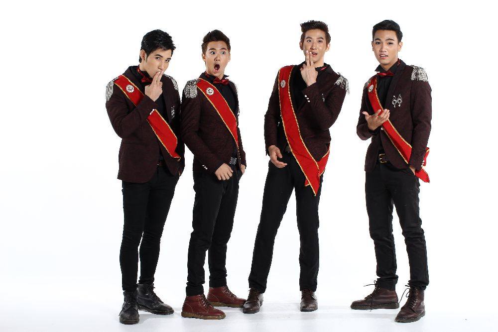 I - YOU PRINCE