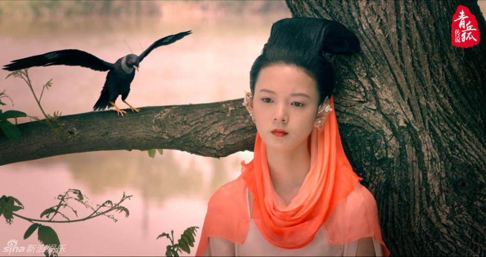 Legend Of Nine Tails Fox《青丘狐传说》 2016 part16