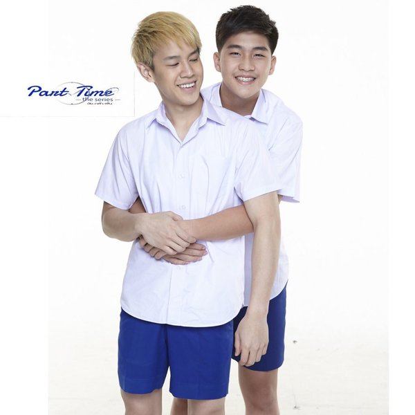 โฉมหน้านักแสดง Part Time the series หล่อๆ ใสๆ ทั้งนั้น