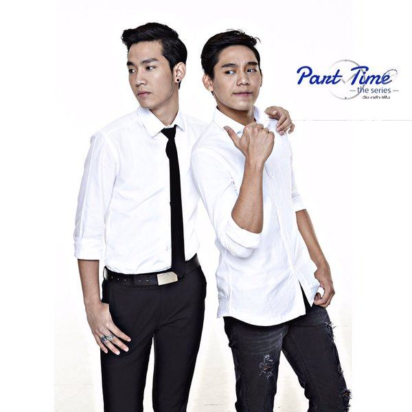 โฉมหน้านักแสดง Part Time the series หล่อๆ ใสๆ ทั้งนั้น