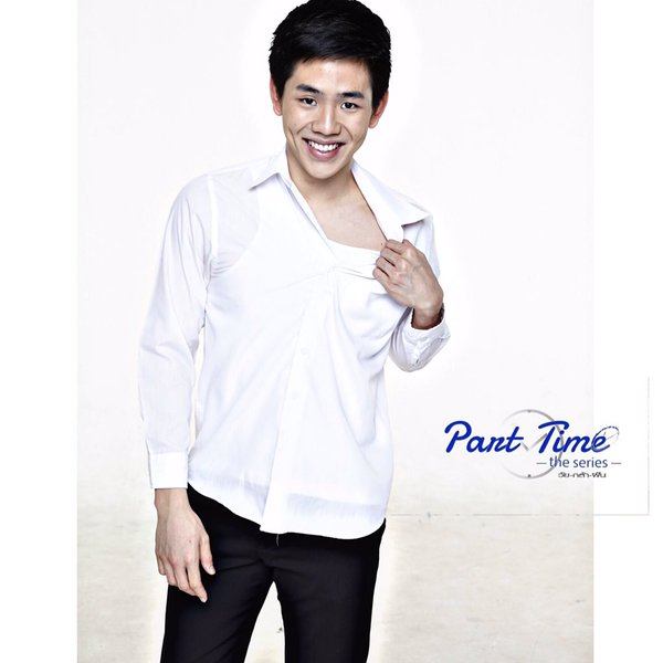 โฉมหน้านักแสดง Part Time the series หล่อๆ ใสๆ ทั้งนั้น
