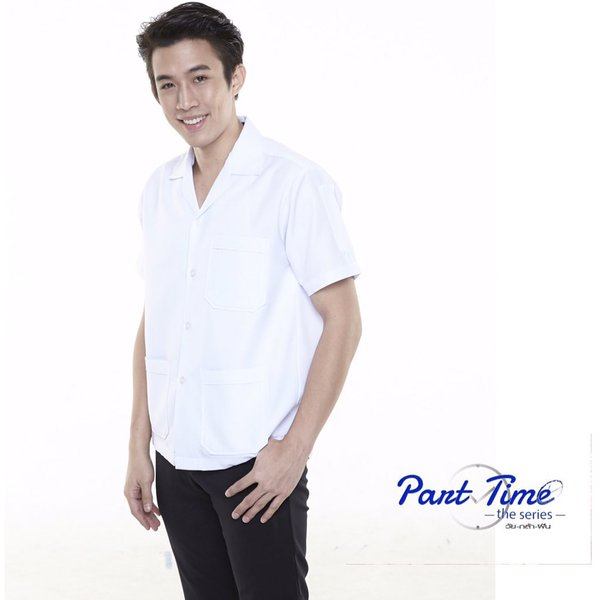 โฉมหน้านักแสดง Part Time the series หล่อๆ ใสๆ ทั้งนั้น