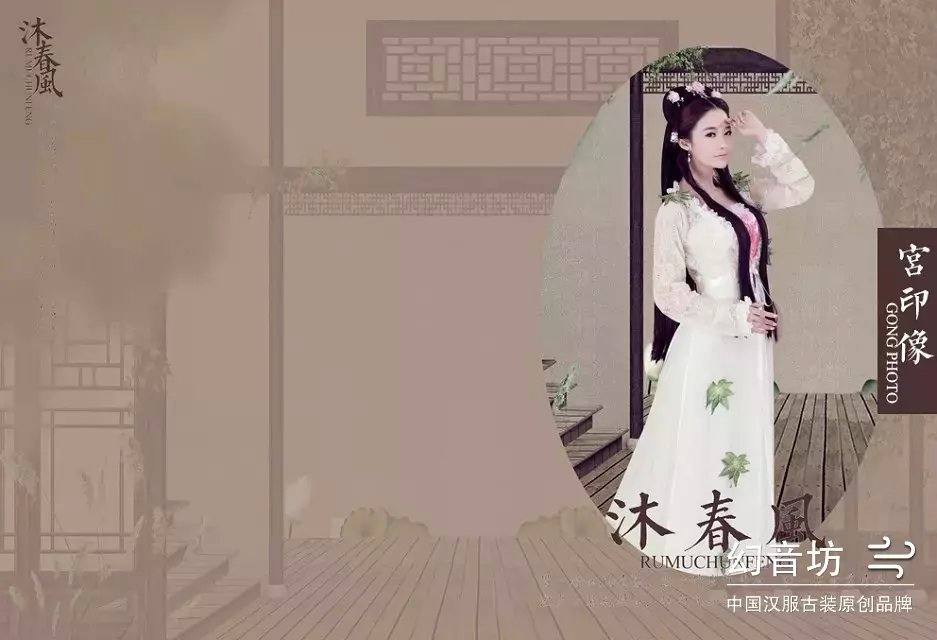 สาวจีนถ่ายแบบ เซ็กซี่ part 235