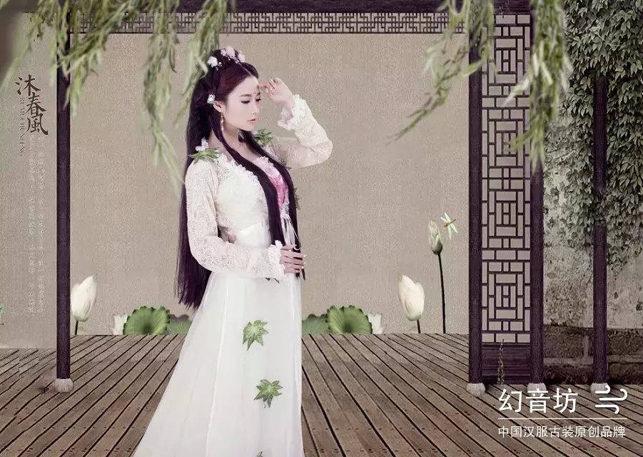 สาวจีนถ่ายแบบ เซ็กซี่ part 235