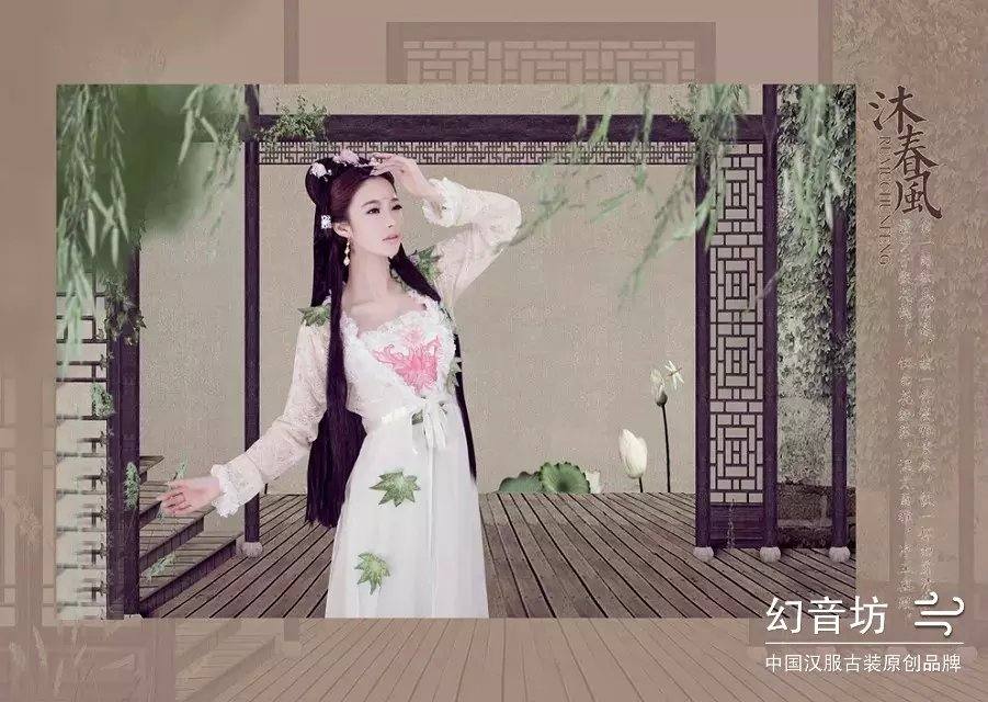 สาวจีนถ่ายแบบ เซ็กซี่ part 235