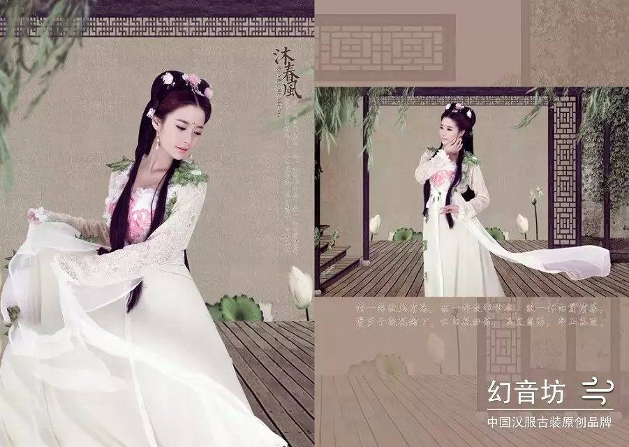 สาวจีนถ่ายแบบ เซ็กซี่ part 235