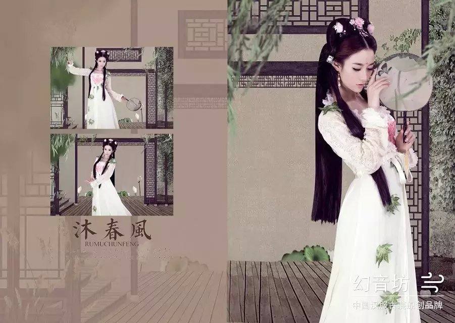 สาวจีนถ่ายแบบ เซ็กซี่ part 235