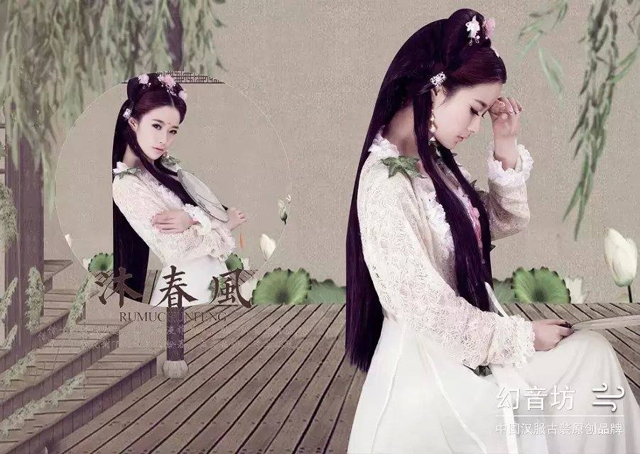 สาวจีนถ่ายแบบ เซ็กซี่ part 235