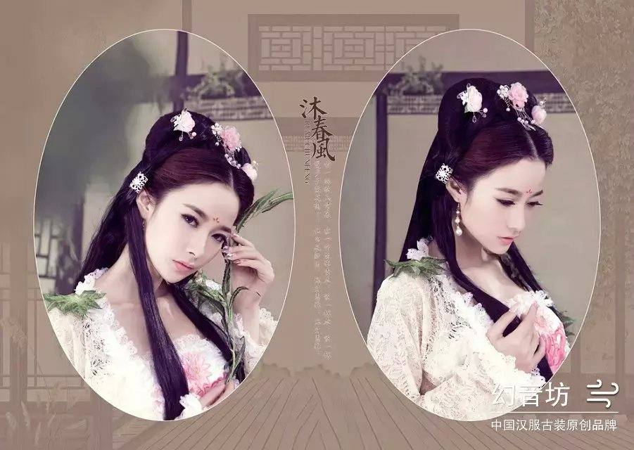 สาวจีนถ่ายแบบ เซ็กซี่ part 235