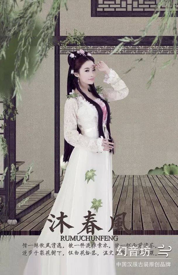 สาวจีนถ่ายแบบ เซ็กซี่ part 235