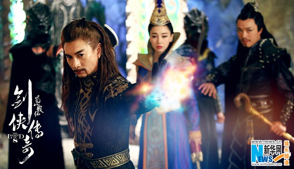 ศึกเทพยุทธเขาซูซัน The Legend Of Shu Shan《蜀山战纪之剑侠传奇》2015 part55