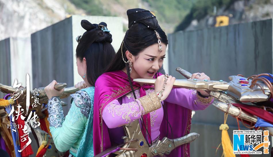 ศึกเทพยุทธเขาซูซัน The Legend Of Shu Shan《蜀山战纪之剑侠传奇》2015 part55