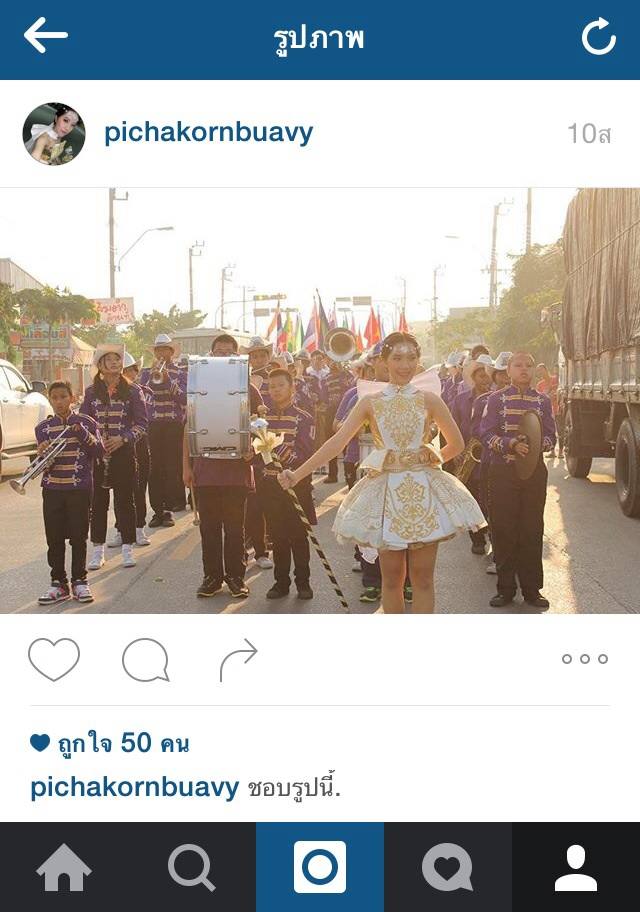 รวมIGนักเรียนหญิงราชดำริ