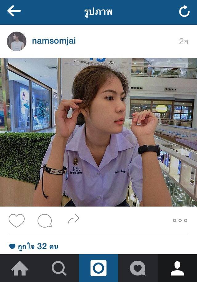 รวมIGนักเรียนหญิงราชดำริ