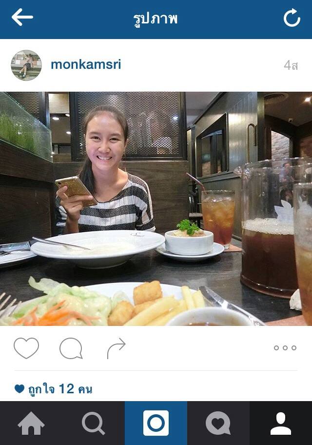 รวมIGนักเรียนหญิงราชดำริ
