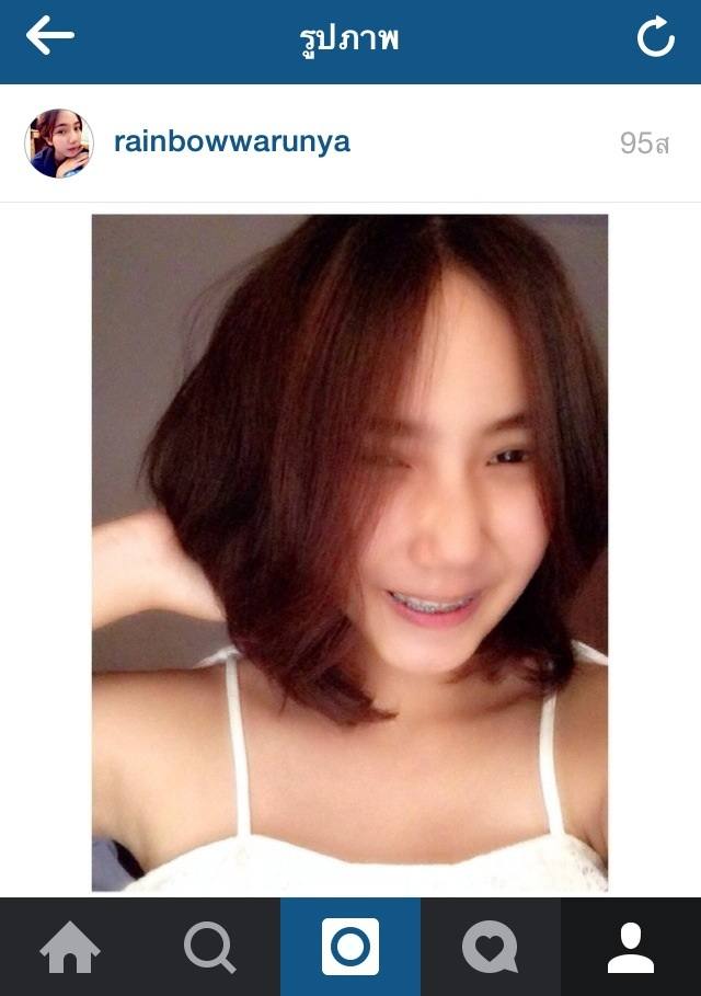 รวมIGนักเรียนหญิงราชดำริ