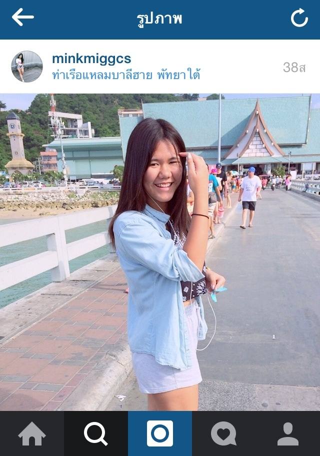 รวมIGนักเรียนหญิงราชดำริ