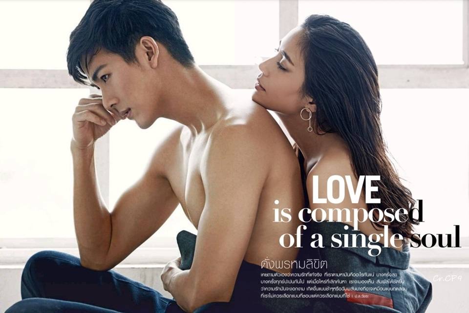 จุ๋ย วรัทยา & พุฒ พุฒิชัย @ ดิฉัน vol.39 no.928 February 2016
