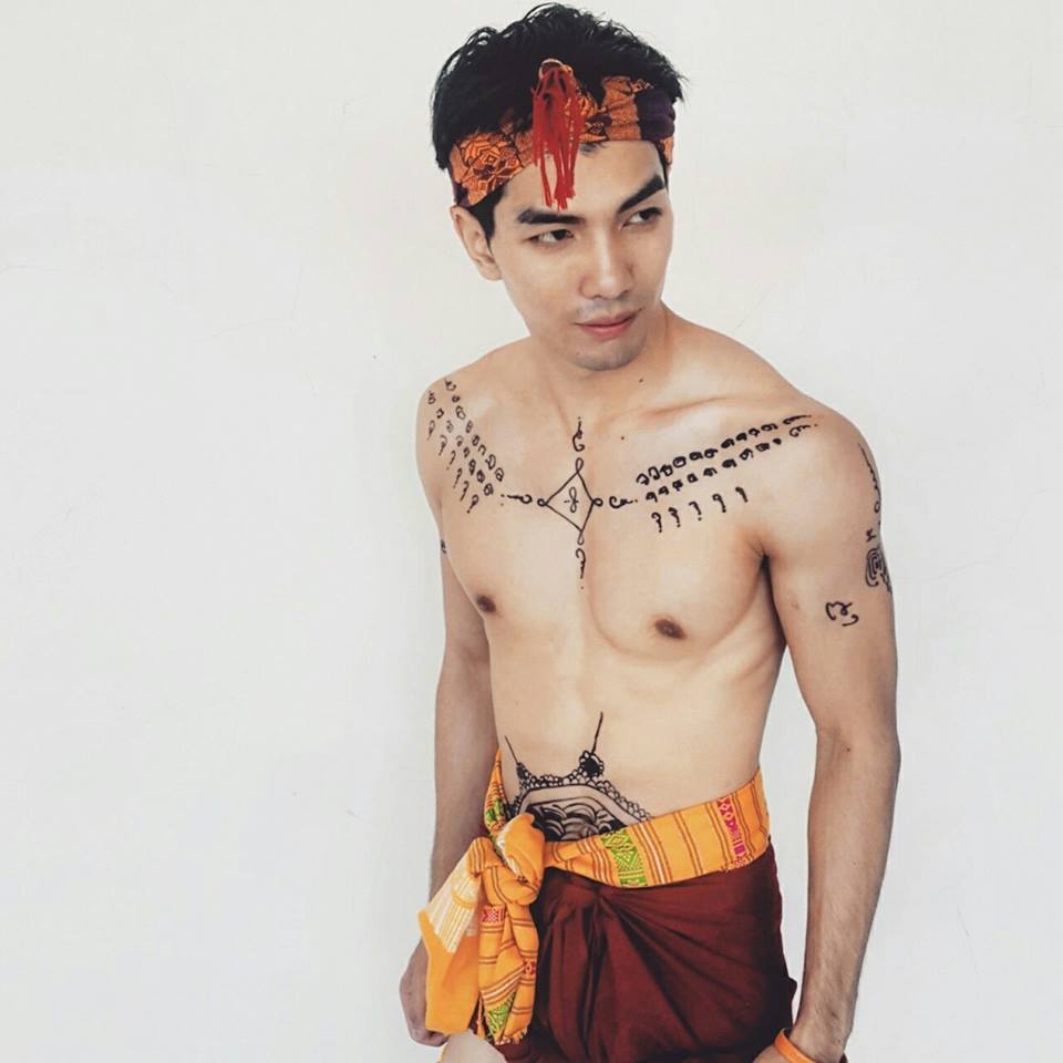 ละอ่อนอีสาน Alex Tanayod ig:alextanayod