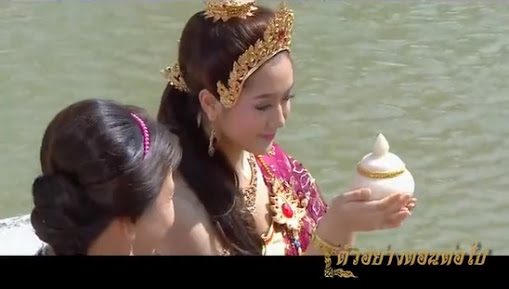 คิดอย่างไรกับละครแก้วหน้าม้าในตอนนี้