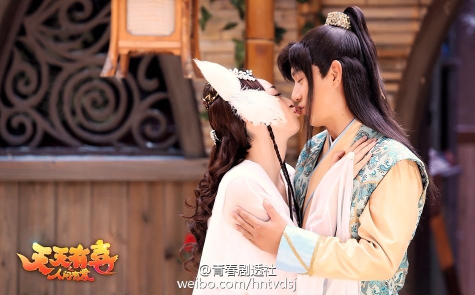 A HAPPY LIFE 2 《天天有喜2之人间有愛》2015 part22