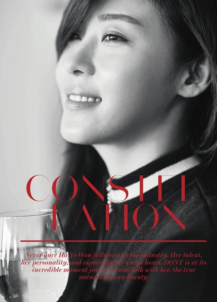 Ha Ji-Won @ DONT Magazine vol.6 issue 3 February 2016