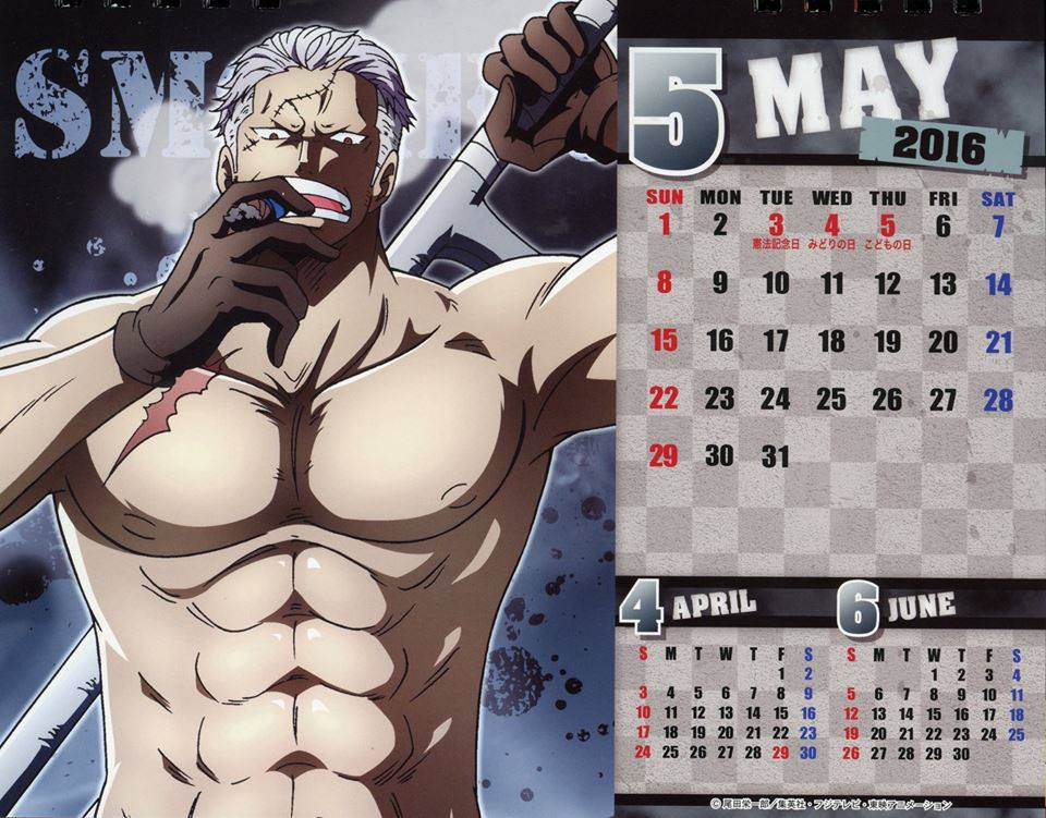 One Piece - Body Calendar 2016
