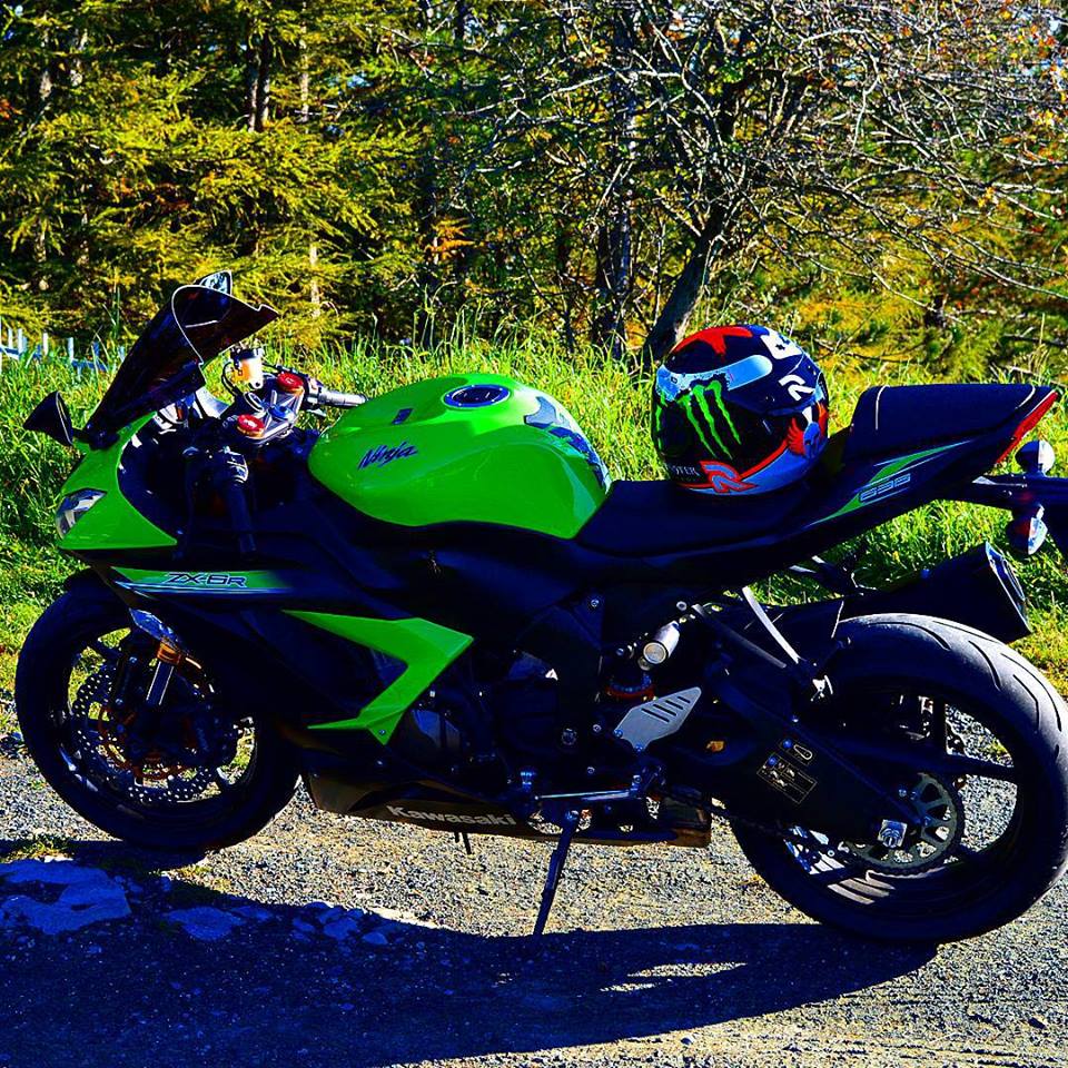 ninja zx6r